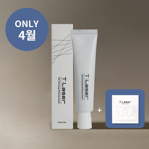 [더유핏] 티레이저 미백 크림 1EA + 미백 패치 1BOX(5매입) 더드림 구성 세트